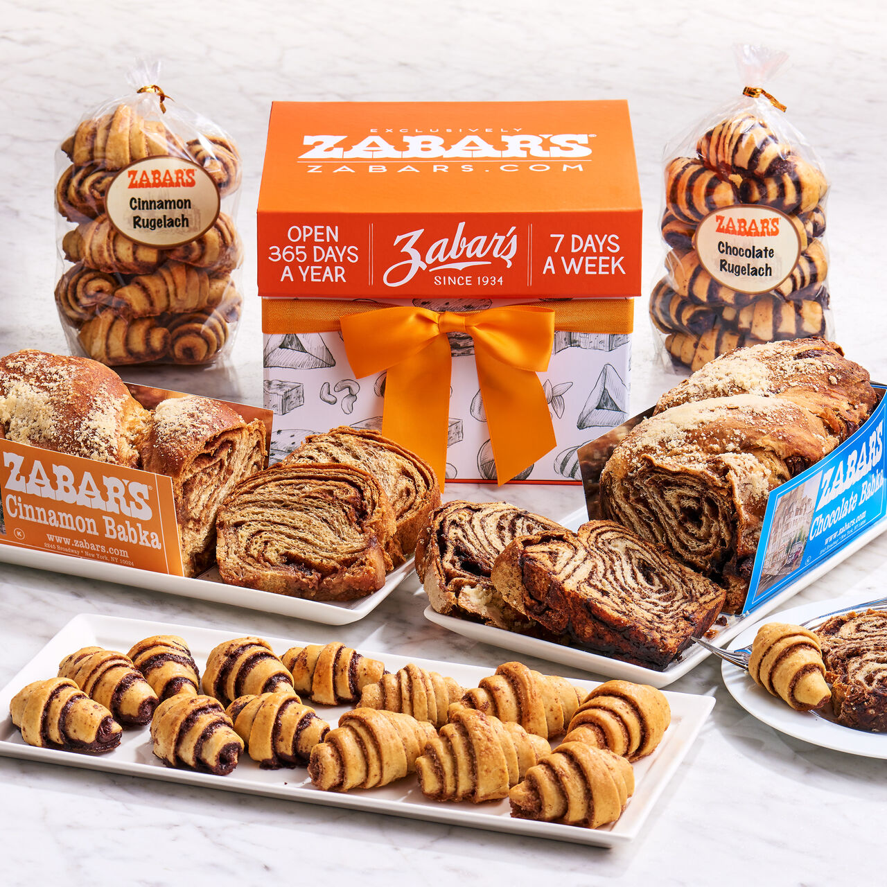Sweet Nosh Gift Box (Kosher)  large